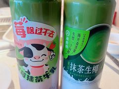 -海底捞火锅(万丰桥店)