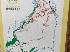 -木兰云雾山
