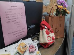 -静宜和她的朋友(星海广场店)
