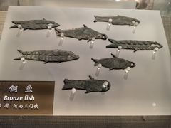 -中国农业博物馆