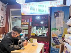 -淮安人特色蛋炒饭(李府街店)
