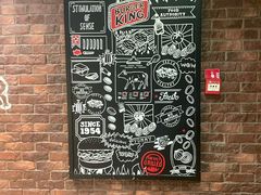 -汉堡王(北京通州领展店)