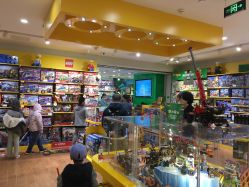 -KIDSLAND(北京蓝色港湾店)