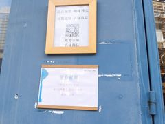 -Be Lived Cafe比例咖啡(摩天轮店)