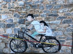 -百里峡七彩艺术小镇