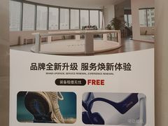 -YCHL FIT 健身(星寰店)