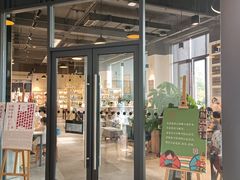 -五峰书院(南洋泾路店)