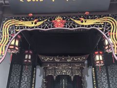 -屈子祠