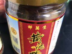 -邵万生食品公司(南京东路店)