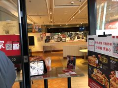 门面-肯德基(太原龙湖店)