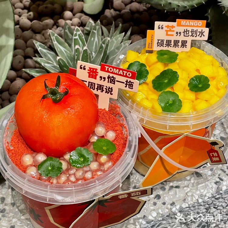 朱光玉火锅终于开到银泰创意城啦🔥