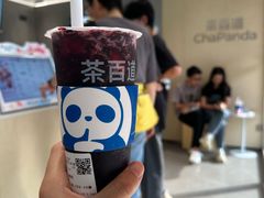 -茶百道(广州天河华师校内店)