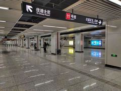 -云锦路(地铁站)