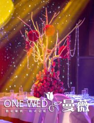 -上海万豪虹桥大酒店·宴会厅