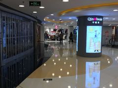 -银座mall(东直门店)