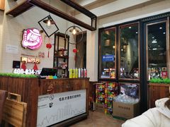 -阿里巴巴烧烤(嘉鸿花园店)