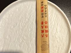 -美蛙四季(黄寺大街店)