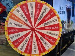 -甜心航空主题餐厅(清远万达广场店)