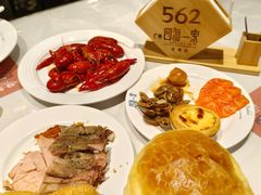 -四海一家自助餐(益田假日广场店)