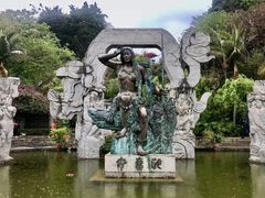 -南诏风情岛