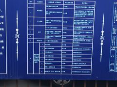 -胜华驾校·小猫学车(银都店)
