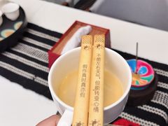 -北京西藏大厦酒店