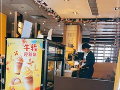 -麦当劳(百荣世贸商城店)