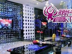 -圣地雅歌KTV(市府广场店)