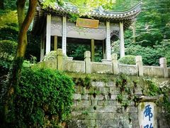 -南山风景名胜区