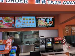 -燃熊中国汉堡(中山门店)