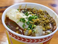 -王记生烫牛杂面馆(兰陵路店)