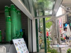 -ALPHA COFFEE阿尔法咖啡(虹泉路店)