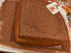 -九龙冰室(新中关购物中心店)