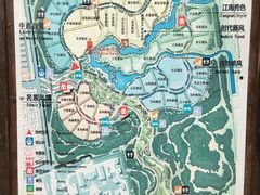 -武清南湖绿博园