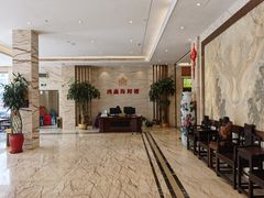 -鸿鑫海鲜楼(福辉店)
