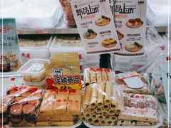 -大桥道食品(中山路店)