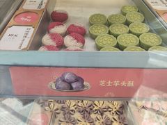 -稻香村(观前街店)