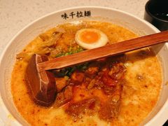-味千拉面(南宁江南万达店)