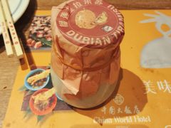 -咖啡苑自助餐厅·中国大饭店