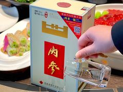 -墨泉峰味(润和国际广场店)