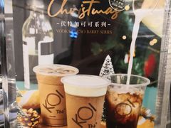 -KOI Thé(力宝广场店)