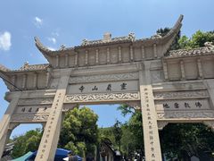 -灵岩山风景区
