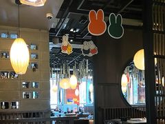 -湊湊火锅·茶憩(上海合生汇店)