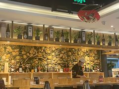 -森味花园·日本料理(伊藤洋华堂亚运村店)