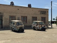 -镇北堡西部影城