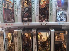 -PAGEONE(北京坊店)