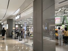 -鹿岛生活(熙地港店)