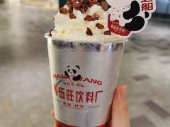 -马伍旺饮料厂(江宁砂之船店)