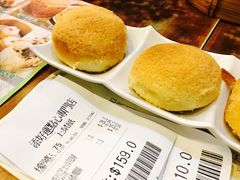 -添好运点心专门店(深水埗店)