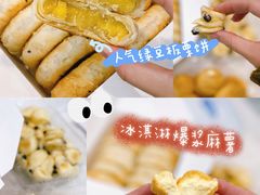 -汪保来(杭州解放路店)